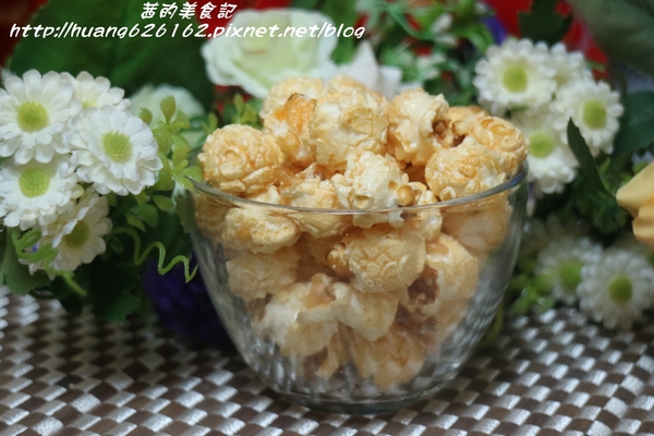 魔力種子手工爆米花專賣店：【宅女美食】100％美國進口嚴選蘑菇玉米粒低油、低脂的健康概念『魔力種子手工爆米花』魔力種子 、手工爆米花 、宅配零食 讓人越吃越涮嘴