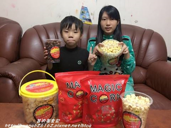 魔力種子手工爆米花專賣店：【宅女美食】100％美國進口嚴選蘑菇玉米粒低油、低脂的健康概念『魔力種子手工爆米花』魔力種子 、手工爆米花 、宅配零食 讓人越吃越涮嘴