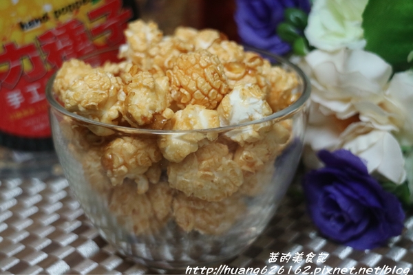 魔力種子手工爆米花專賣店：【宅女美食】100％美國進口嚴選蘑菇玉米粒低油、低脂的健康概念『魔力種子手工爆米花』魔力種子 、手工爆米花 、宅配零食 讓人越吃越涮嘴