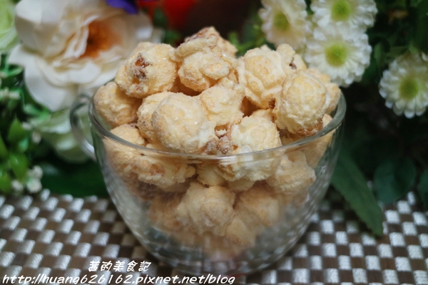 魔力種子手工爆米花專賣店：【宅女美食】100％美國進口嚴選蘑菇玉米粒低油、低脂的健康概念『魔力種子手工爆米花』魔力種子 、手工爆米花 、宅配零食 讓人越吃越涮嘴