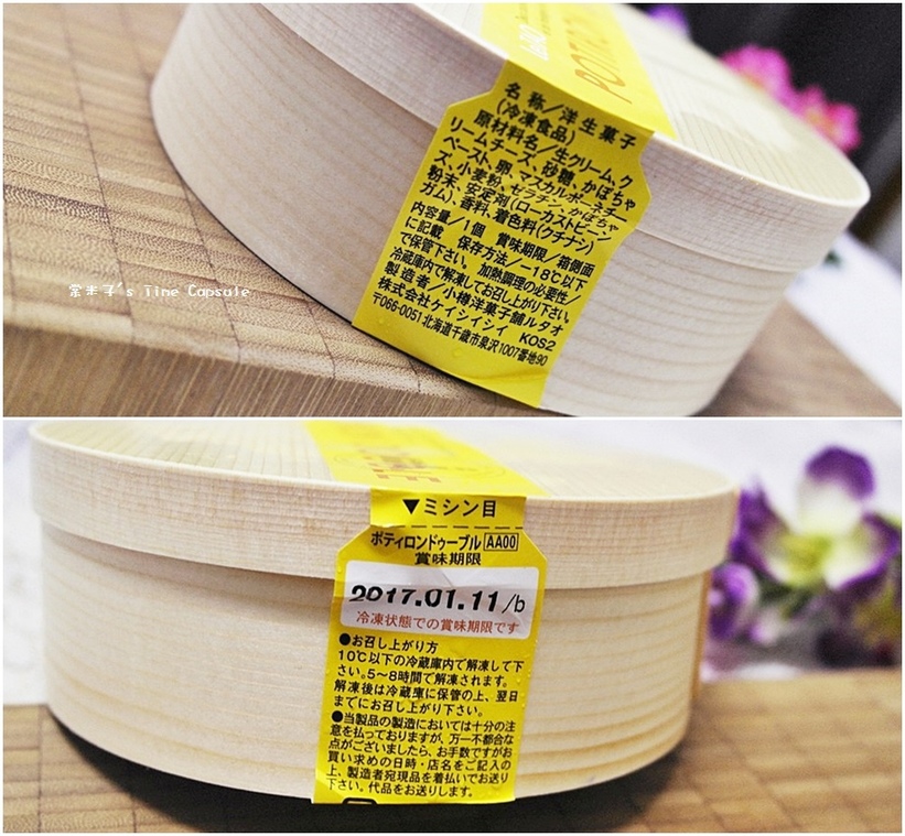 41285-1483199681-2612892007_thumb.jpg?v=1483200134