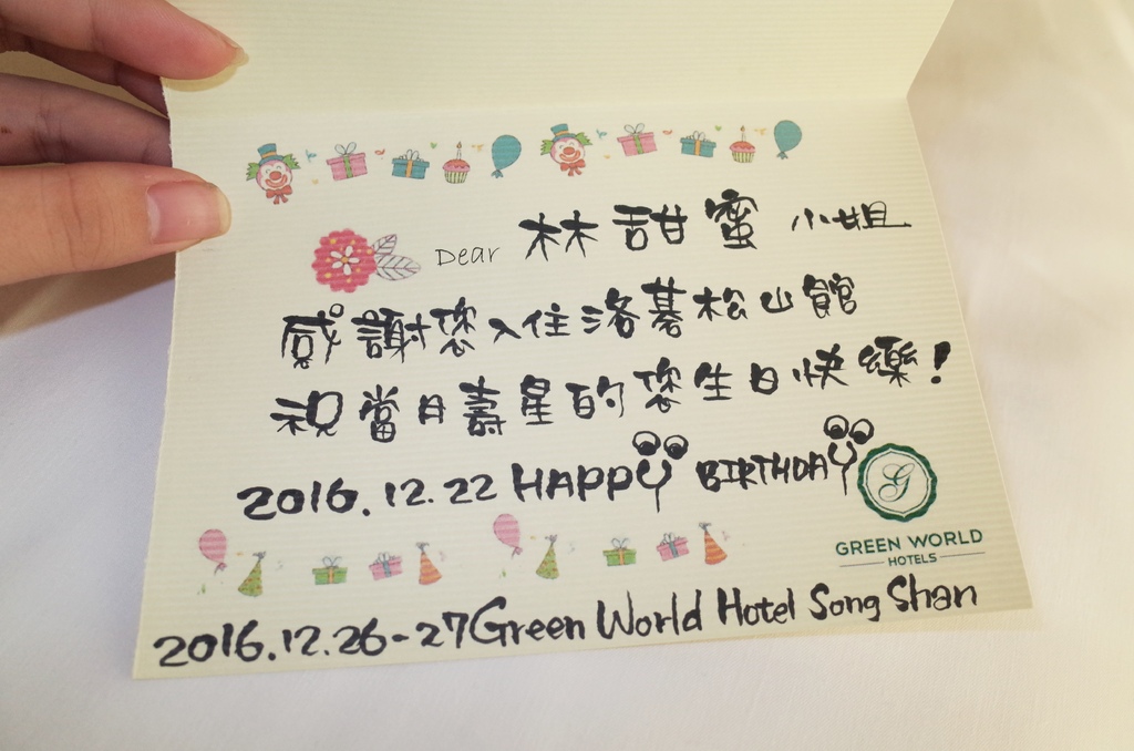 41287-1483285603-2316542529_l.jpg?v=1483285609