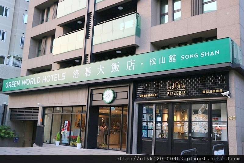 洛碁大飯店松山館 (29).JPG