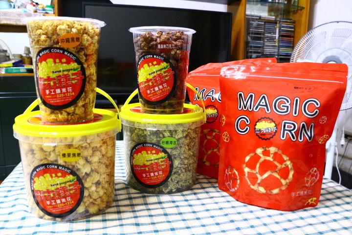 41412-1482745990-4036295653.jpg?v=1482746049