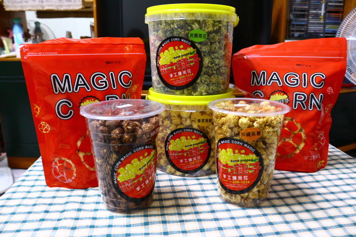 41412-1482745992-3907578166.jpg?v=1482746049