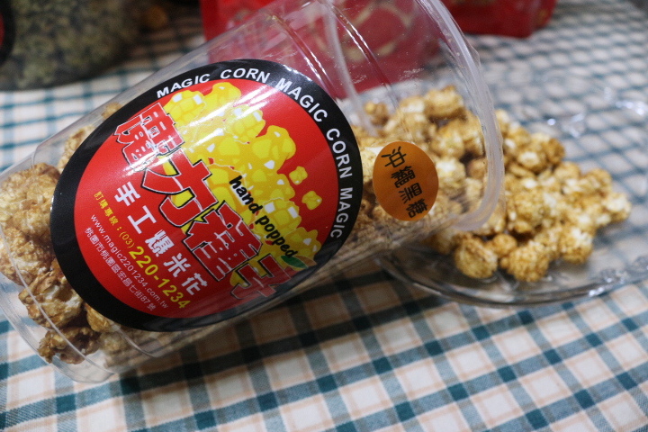 41412-1482746005-175405580.jpg?v=1482746049