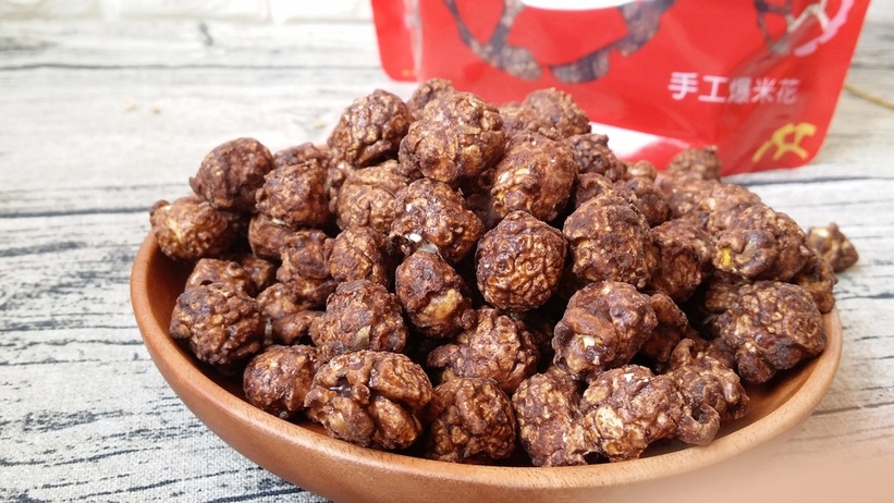 41434-1482983988-3780630308_l_thumb.jpg?v=1483005847