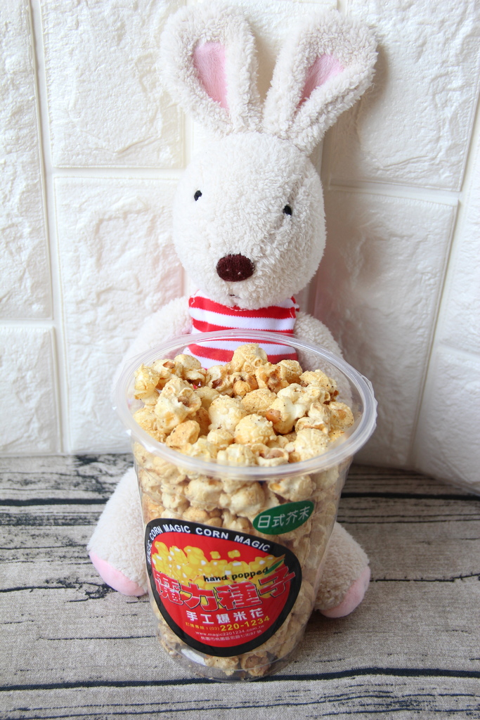 41434-1483004359-271072526_l.jpg?v=1483005847