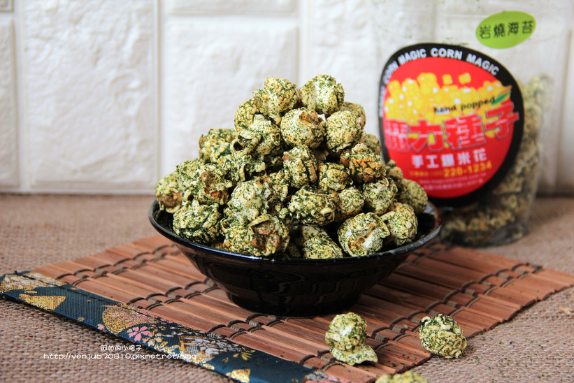 41434-1483004596-4213651484_l_thumb.jpg?v=1483005847