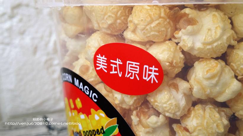 41434-1482980785-1779668209_l_thumb.jpg?v=1483005845