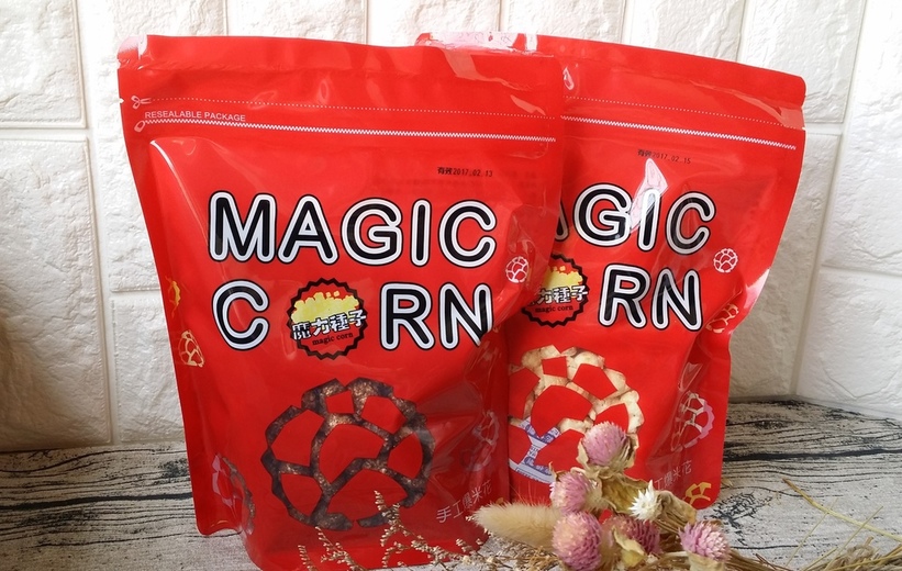 41434-1482983975-3899621728_l_thumb.jpg?v=1483005846