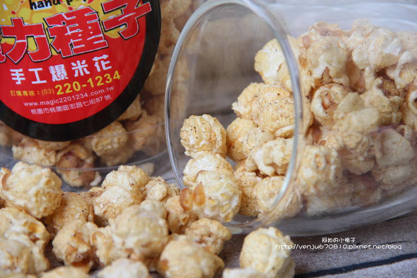 41434-1483004407-401146538_l_thumb.jpg?v=1483005847