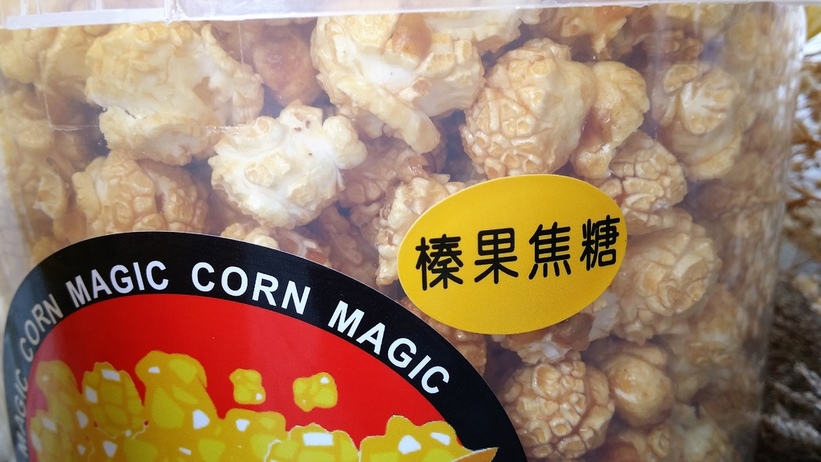 41434-1483005714-2153585413_l_thumb.jpg?v=1483005847