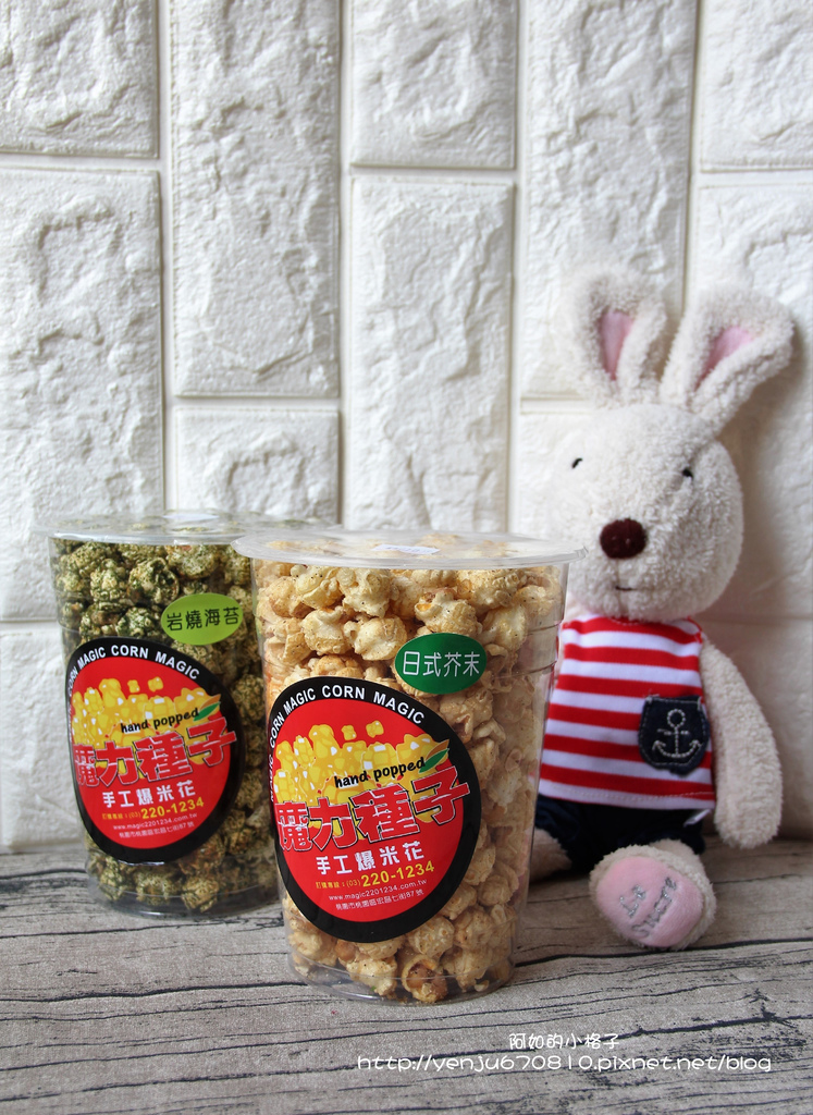 41434-1483004356-1198858560_l.jpg?v=1483005847