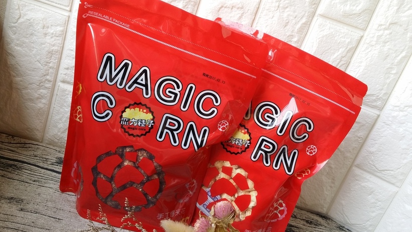 41434-1482983984-2931649791_l_thumb.jpg?v=1483005846