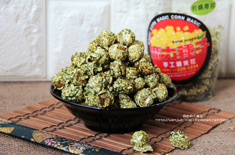 41434-1483004581-757599781_l_thumb.jpg?v=1483005847