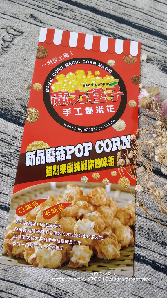 41434-1483006811-2177120680_l.jpg?v=1483006816