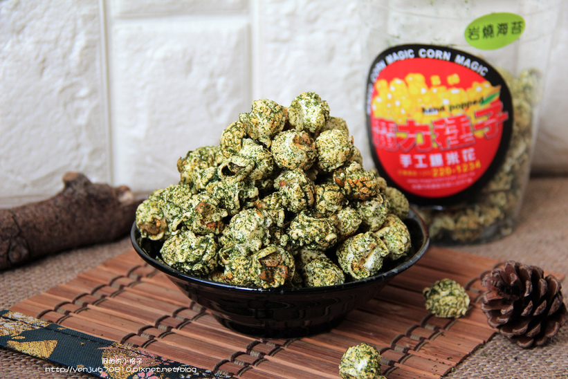 41434-1483004619-3090945364_l_thumb.jpg?v=1483005847