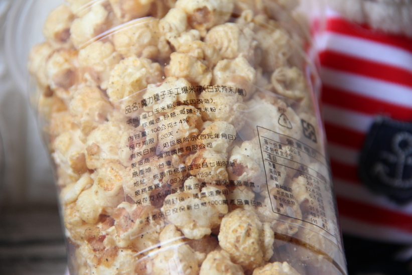 41434-1483004355-3575216931_l_thumb.jpg?v=1483005847