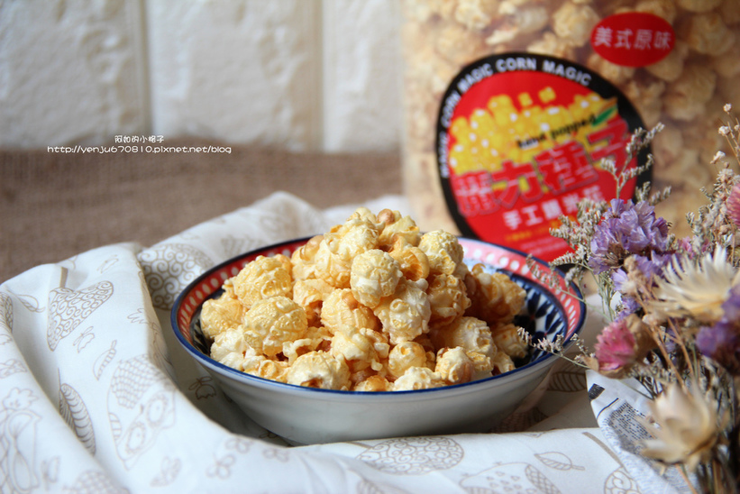 41434-1482980836-3390636012_l_thumb.jpg?v=1483005845