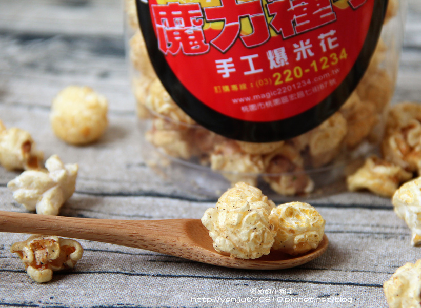 41434-1483004390-527074553_l_thumb.jpg?v=1483005847