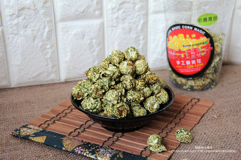 41434-1483004596-1205369810_l_thumb.jpg?v=1483005847