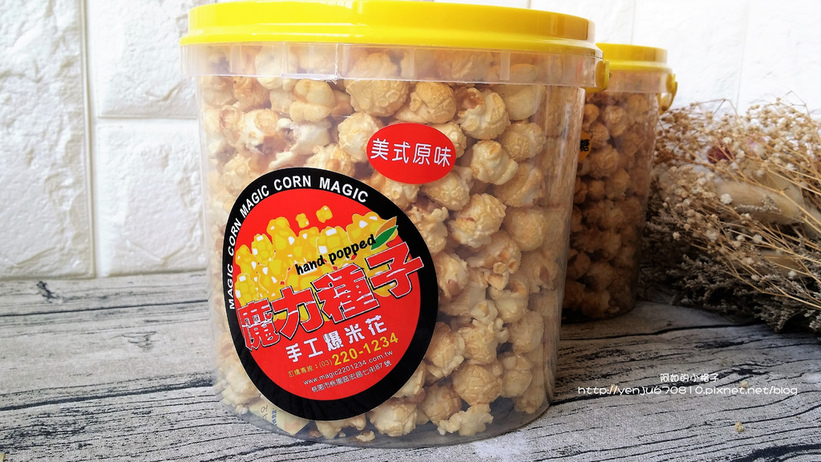 41434-1482980795-3997879543_l_thumb.jpg?v=1483005845