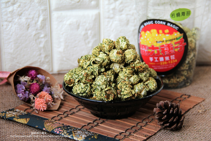 41434-1483004624-2192914153_l_thumb.jpg?v=1483005847