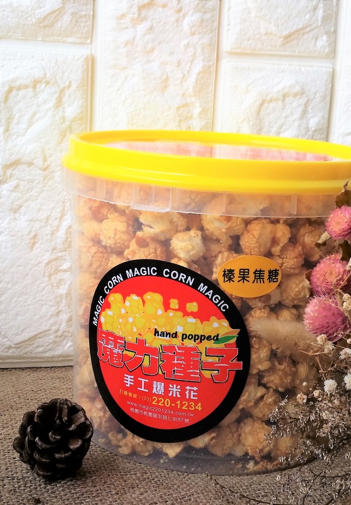 41434-1483005714-1641295033_l.jpg?v=1483005847