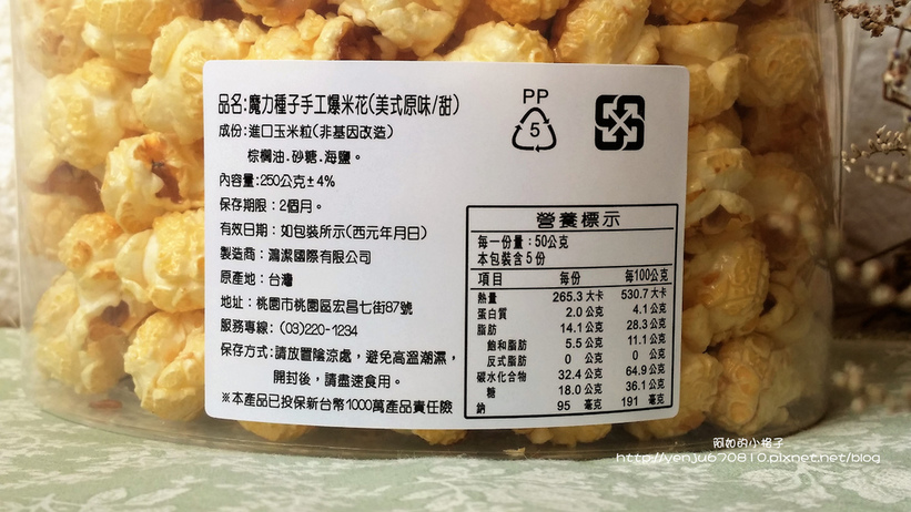 41434-1483006819-3681439743_l_thumb.jpg?v=1483006822