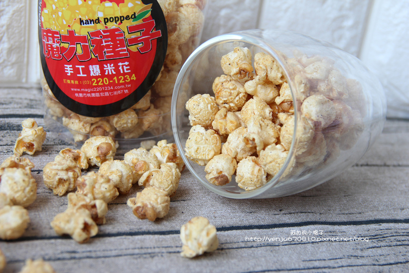 41434-1483004408-1164298734_l_thumb.jpg?v=1483005847