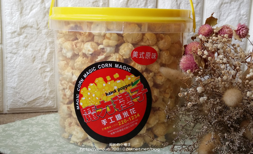 41434-1483006816-3545875853_l_thumb.jpg?v=1483006820