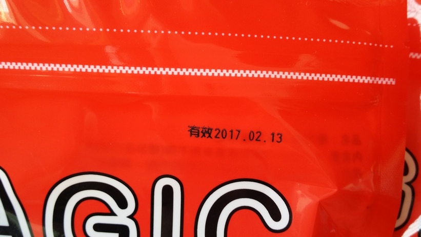 41434-1482983981-836233011_l_thumb.jpg?v=1483005847