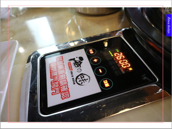 蒸的最健康【海之味新竹北大店-蒸氣養生料理】豪華龍蝦、無油料理， 享受食材最鮮甜的原汁原味-14.jpg