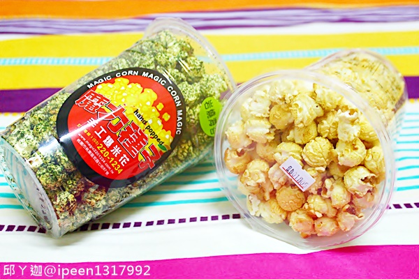 cm20161226___ab6a888a7c45dcc63beaaa568d7