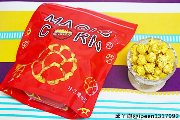 cm20161226___c2f342da156a1344c778f18b2f8