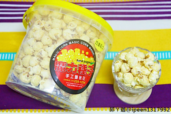 cm20161226___696472d8bf515b650a544f7390f