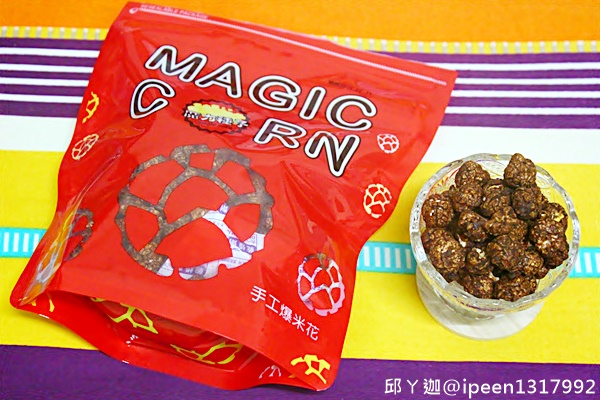 cm20161226___99c5ae1bf747c2b6c3b75c6a64a