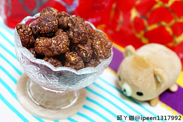 cm20161226___b0a2eabc9a655d36a8370d6e001