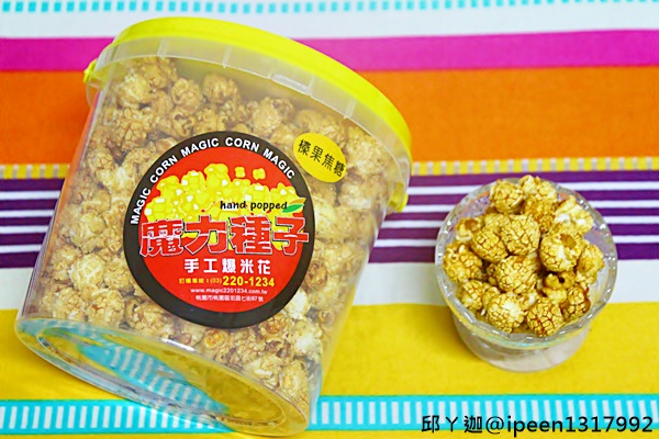 cm20161226___190a4c8f85e8b5ca2932b25cfff