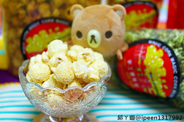 cm20161226___5ef7ccf2df529fabb0ef00c73f3