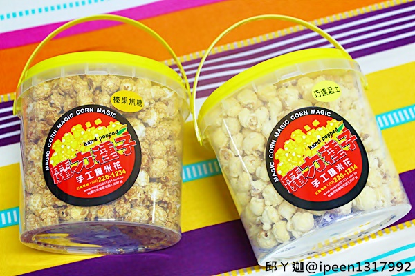 cm20161226___f4677552c257355cb0a06c800a3