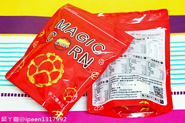 cm20161226___c4c9be3b5a97c8dc1a35ac8dd08