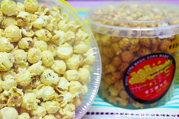 cm20161226___1c894b84c308b417986315d6c2d