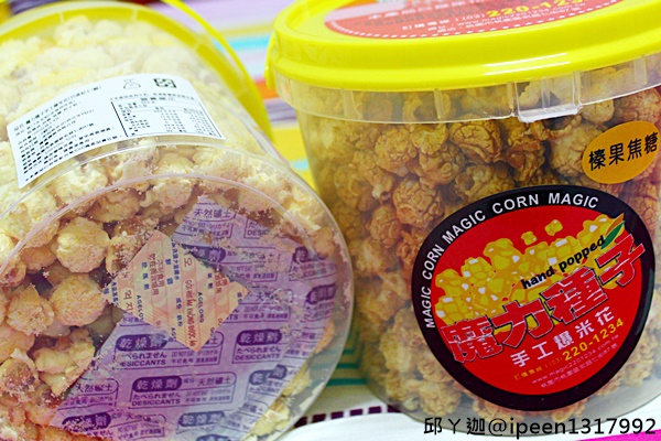 cm20161226___99d963c9b4d43bca6d631b655d3