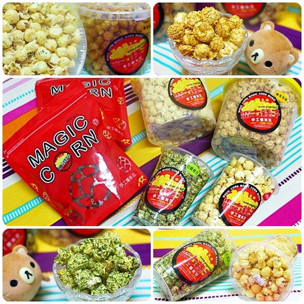 cm20161226___1b879dcd2dc01ec3680c736738e