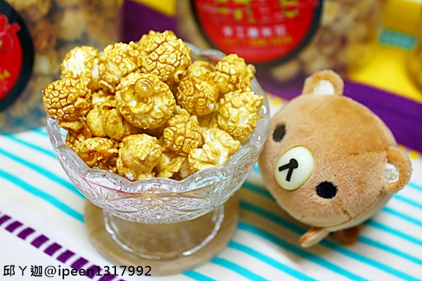 cm20161226___c909b15db09ed4b56a3bec94c2d