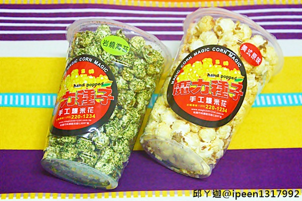 cm20161226___97b319b0e8922ab32150a706f1e