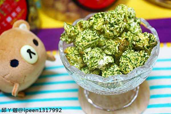 cm20161226___834f1c8d55aeb3c9d2274030421