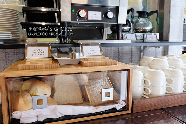 洛碁大飯店早餐咖啡麵包